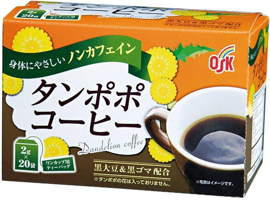 Amazon.co.jp: タンポポコーヒー20袋 : 食品・飲料・お酒